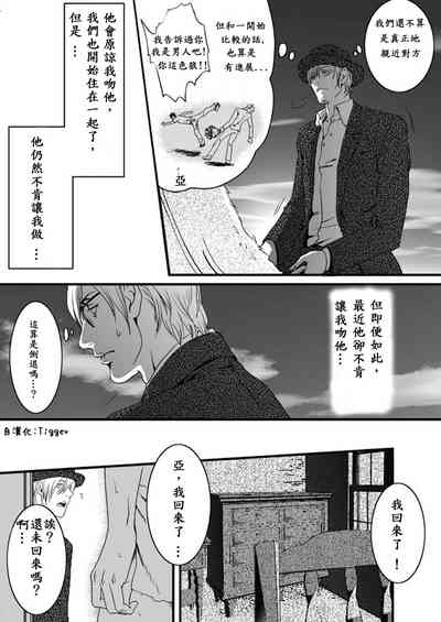 第13页图