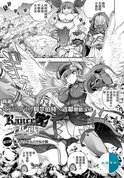 第25頁圖