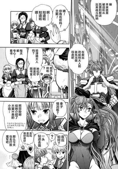 第29頁圖