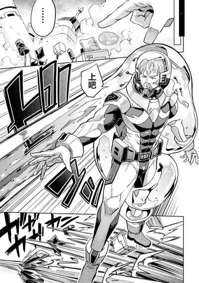 第29頁 封面 - HaSM.cc