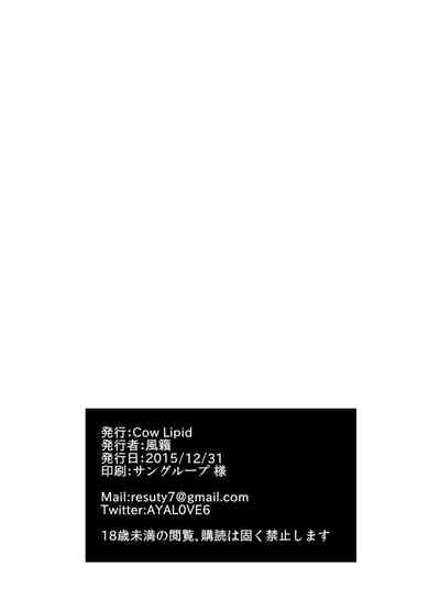 第21页 封面 - HaSM.cc