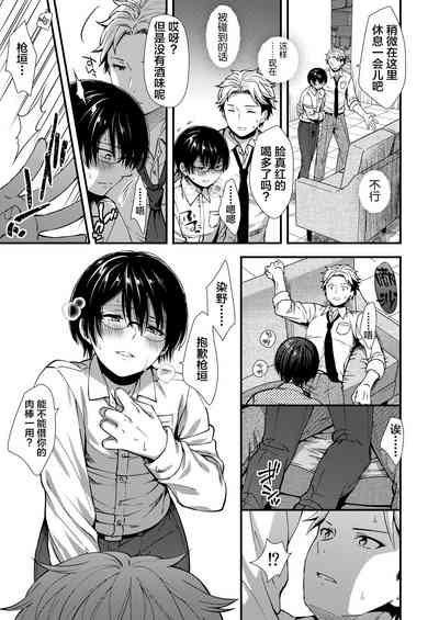 第17頁圖