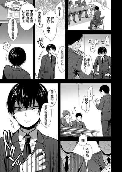 第29頁圖