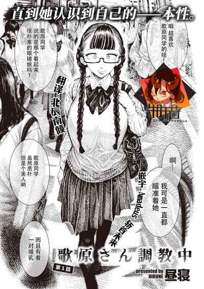 第1頁圖