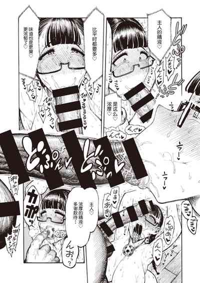 第37頁圖