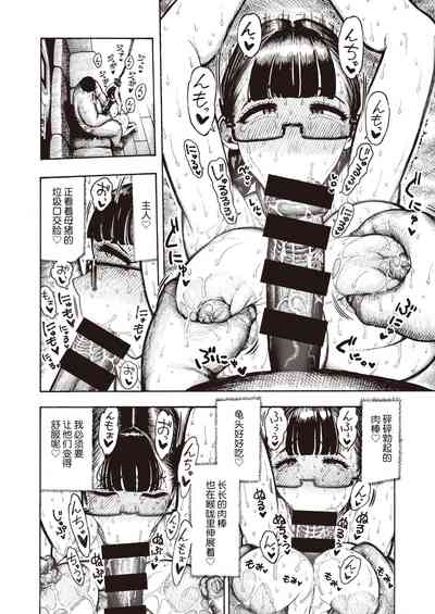 第45頁圖