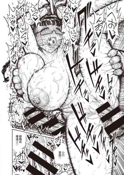 第49頁圖