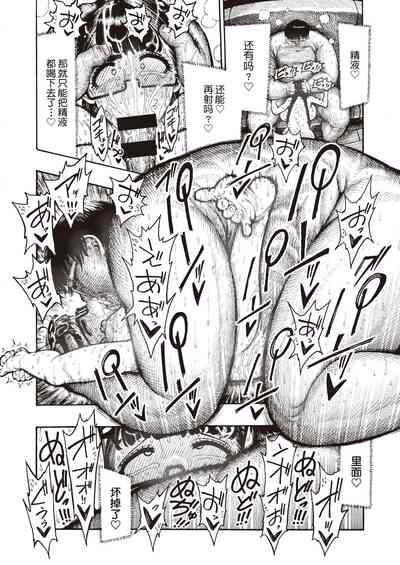 第53頁圖