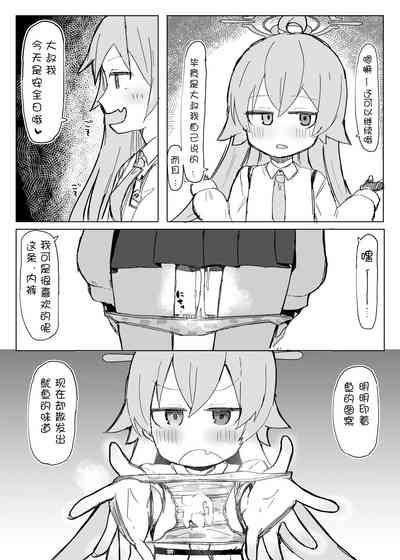 第13頁圖