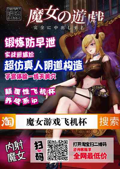 第29页图