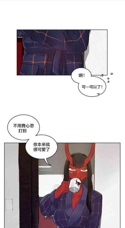 第21頁圖