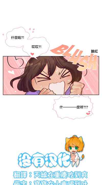 第29頁圖