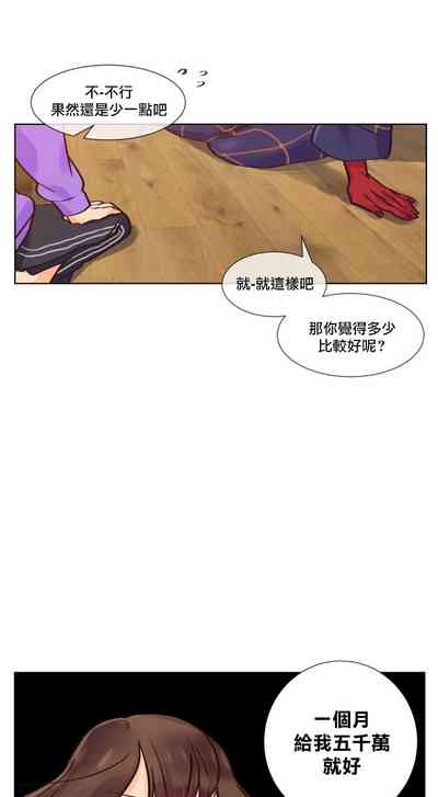 第33頁圖