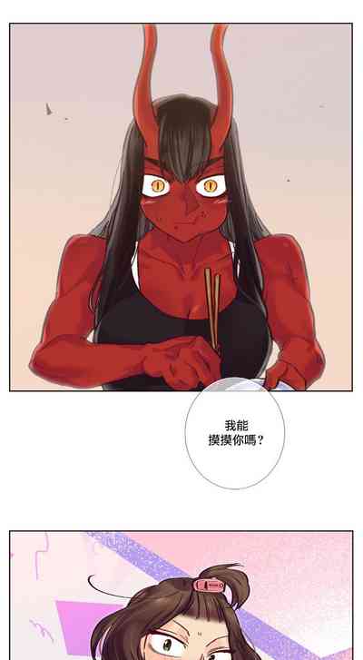 第37頁圖