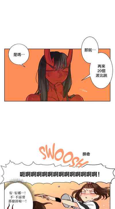 第45頁圖