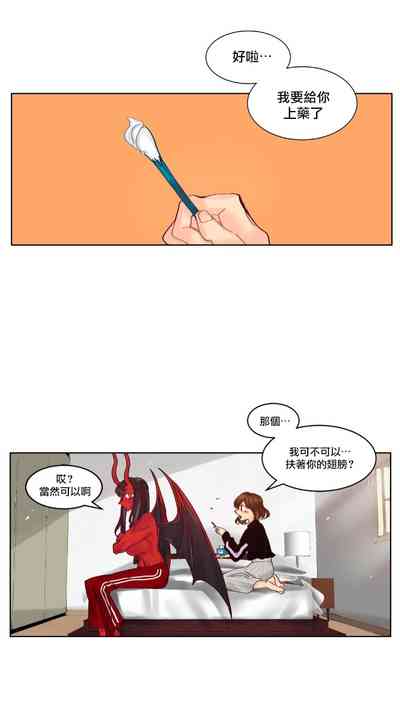 第65頁圖