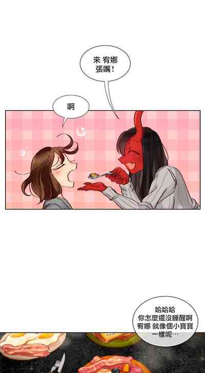 第81頁圖