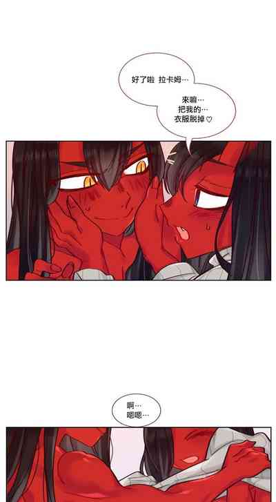 第89頁圖
