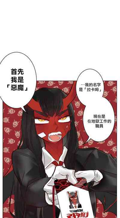 第9頁圖
