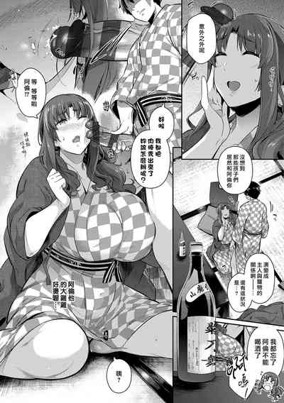 第133頁圖