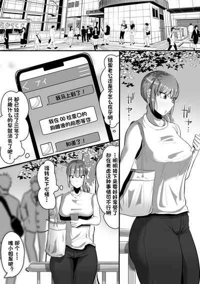 第5页图