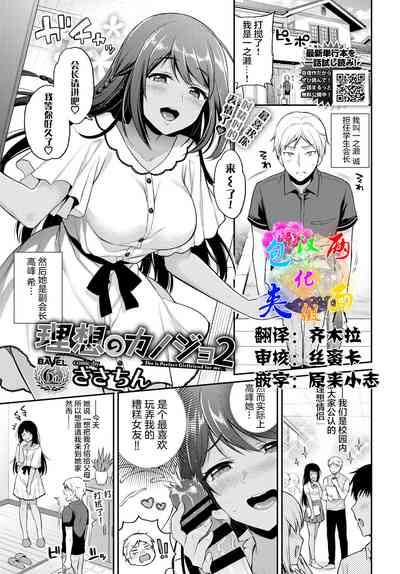 第1頁圖