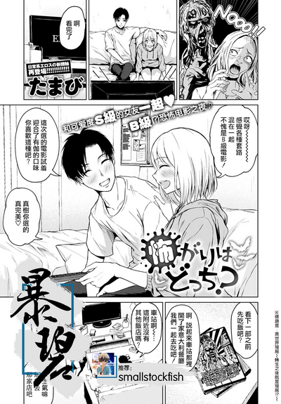 第1頁圖