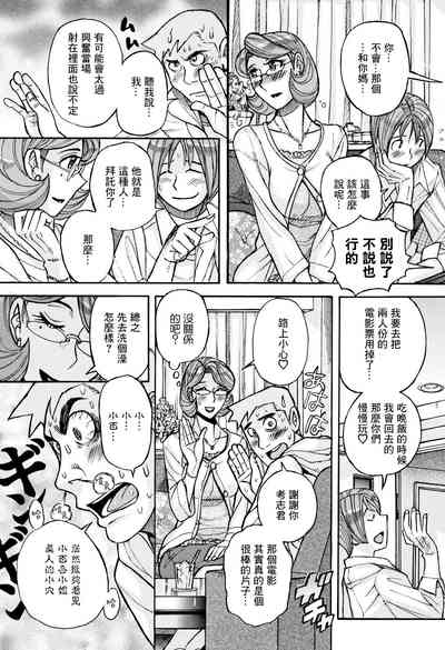 第13頁圖