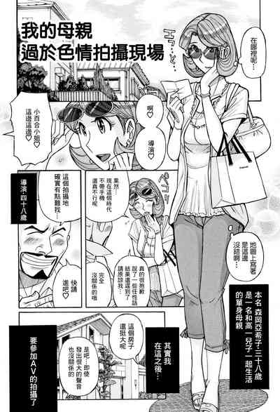 第1頁圖
