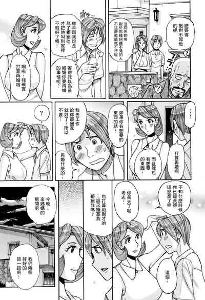 第13页图