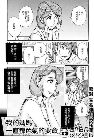 第1页图