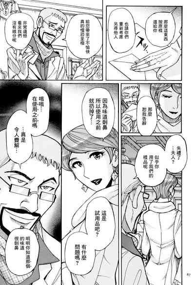 第13页图