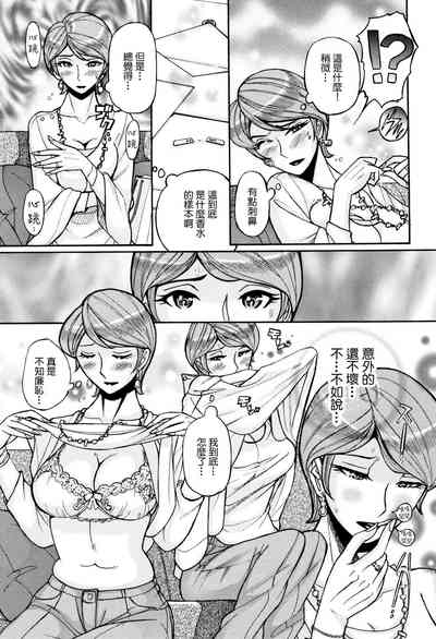 第5页图