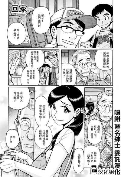 第1页图