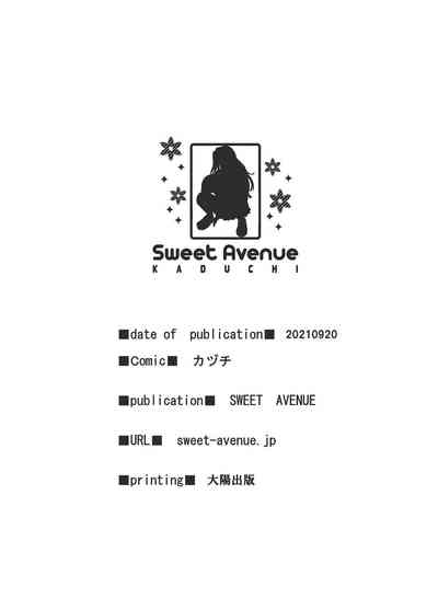 第37頁圖