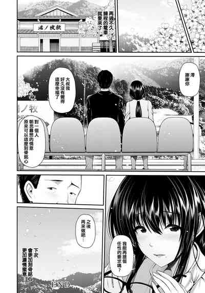 第21頁圖