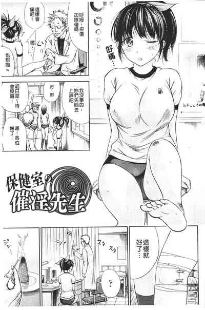 第29页图