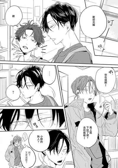 第125頁圖