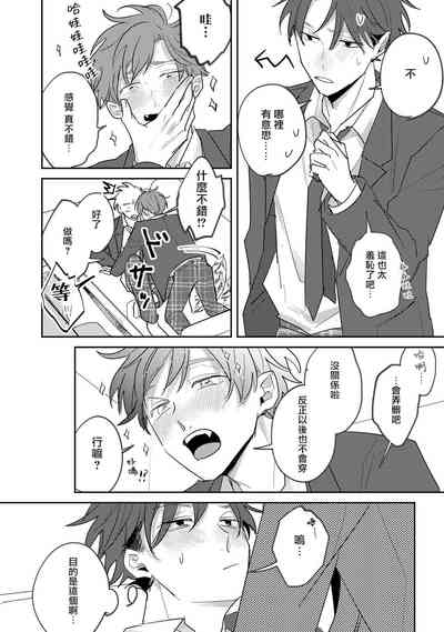 第153頁圖