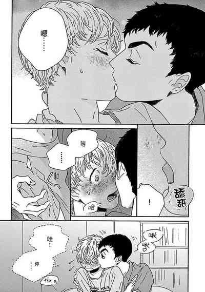 第93頁圖