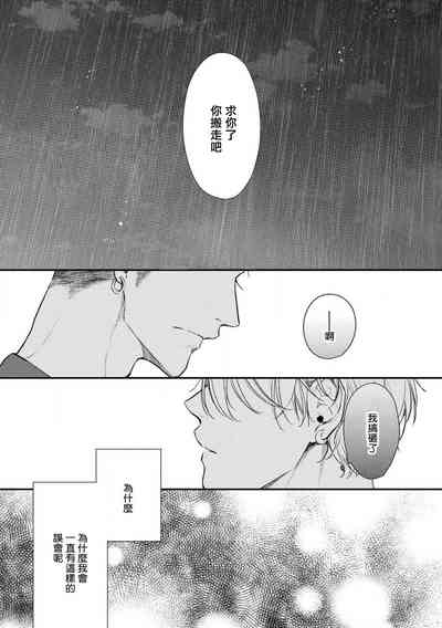 第57頁圖