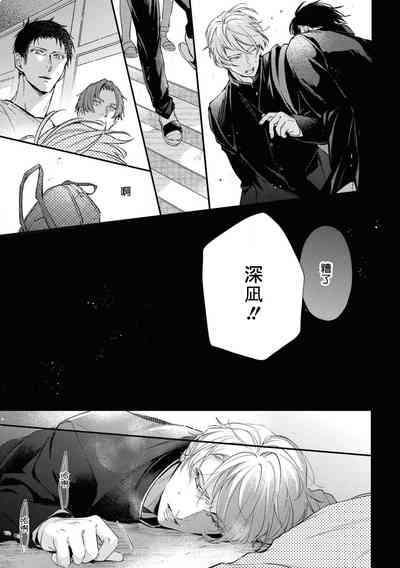 第65頁圖