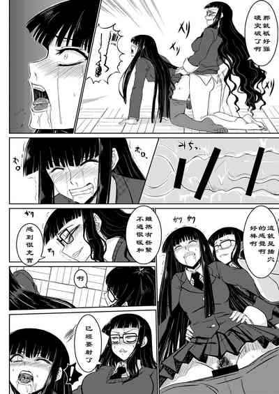 第13頁圖