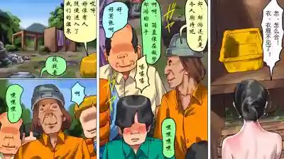 第37頁圖