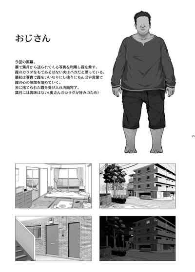第25頁圖