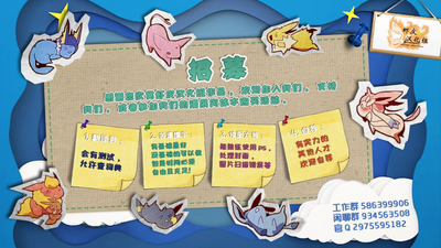 第49页图