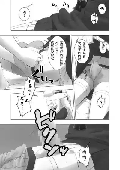 第13页图