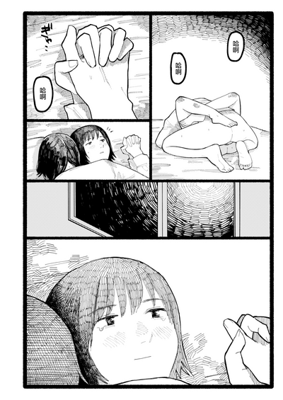 第37頁圖
