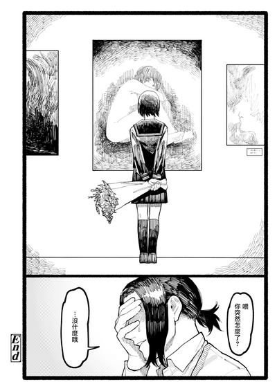 第41頁圖