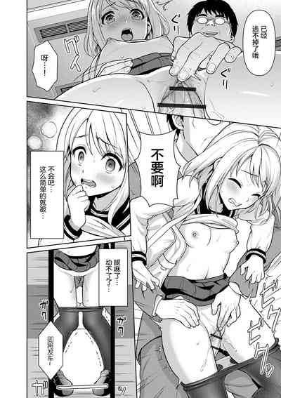 第13页图